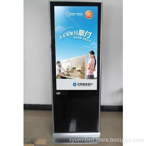 Outdoor Advertising with 1,500 Nits Brightness, 5000:1 Contrast